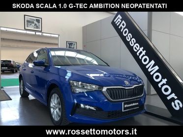 SKODA Scala 1.0 G-Tec Ambition