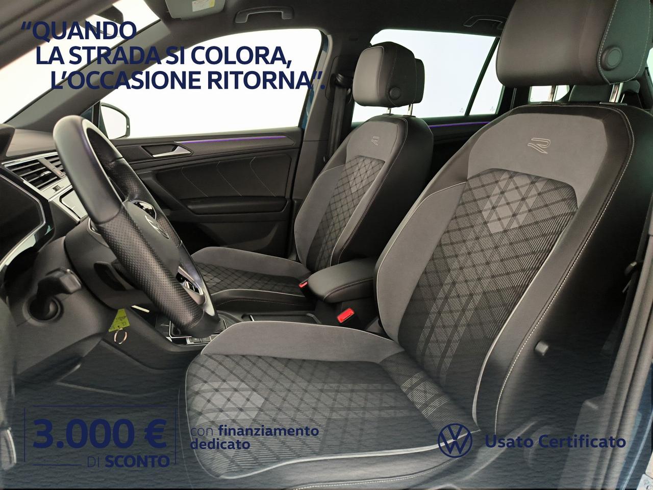 Volkswagen Tiguan 1.5 tsi r-line 150cv dsg