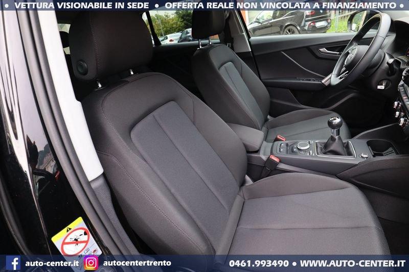 Audi Q2 1.4 TFSI CoD 150CV MANUALE *IN ARRIVO