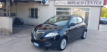 Lancia Ypsilon 1.2 69 CV 5 porte GPL