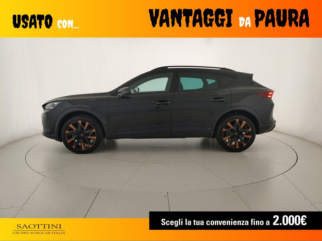 1.5 Hybrid 150 CV DSG