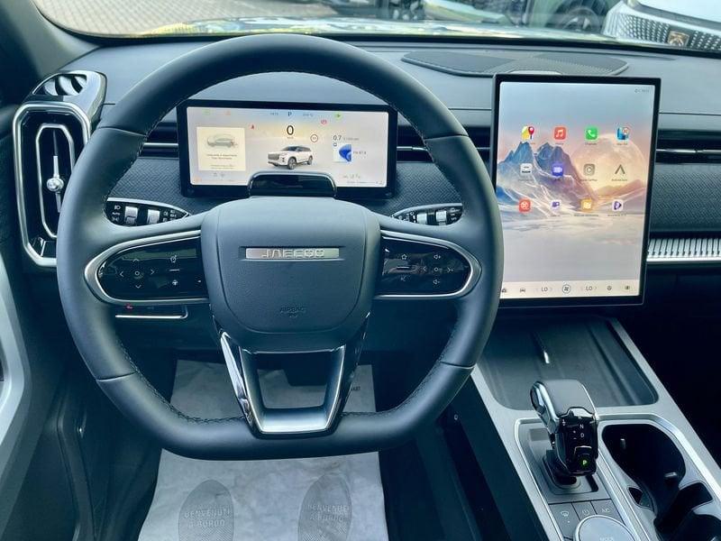 JAECOO 7 1.6 tgdi Premium 2wd 7dct - KM0