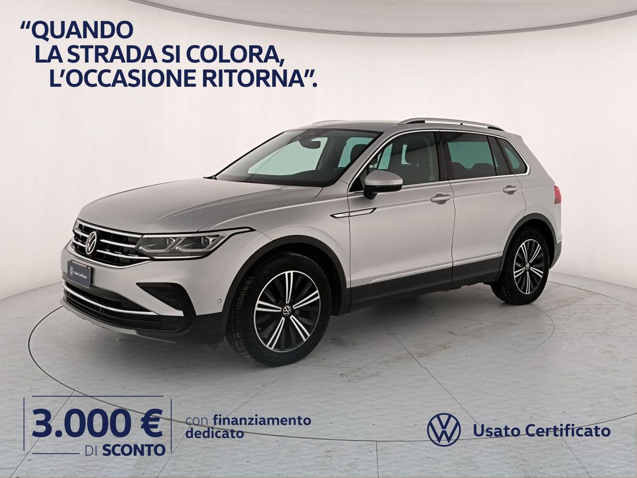 Volkswagen Tiguan 1.5 tsi elegance 150cv dsg