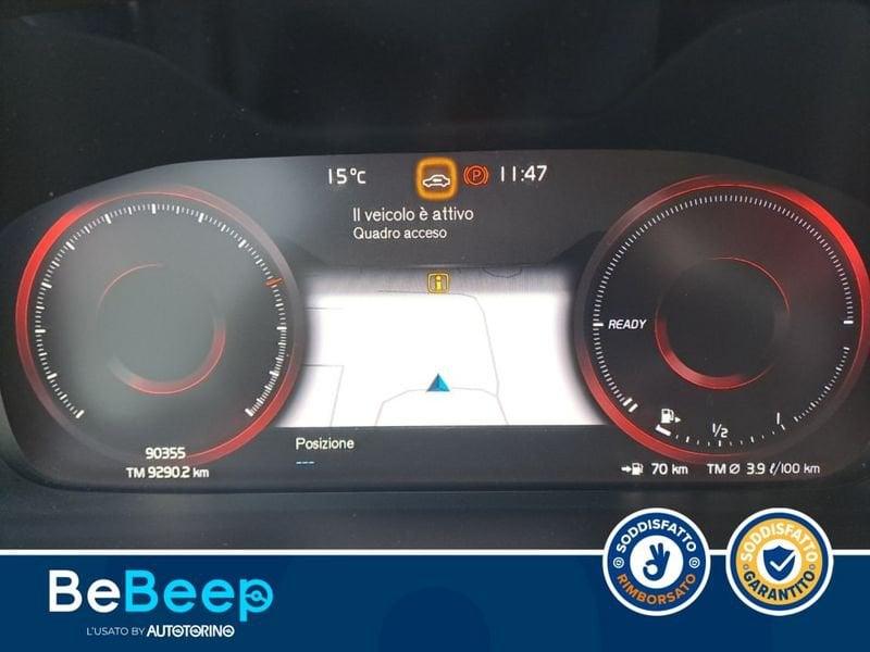 Volvo XC40 1.5 T4 PHEV INSCRIPTION AUTO MY21