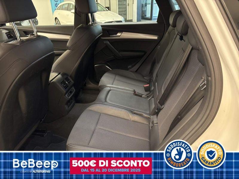 Audi Q5 SPORTBACK 50 2.0 TFSI E S LINE QUATTRO S-TRONIC