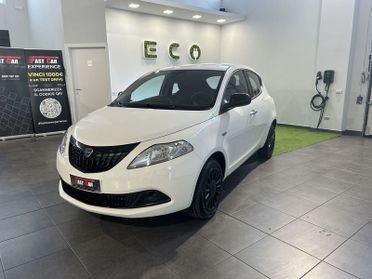Lancia Ypsilon 1.0 FireFly 70cv Hybrid Silver