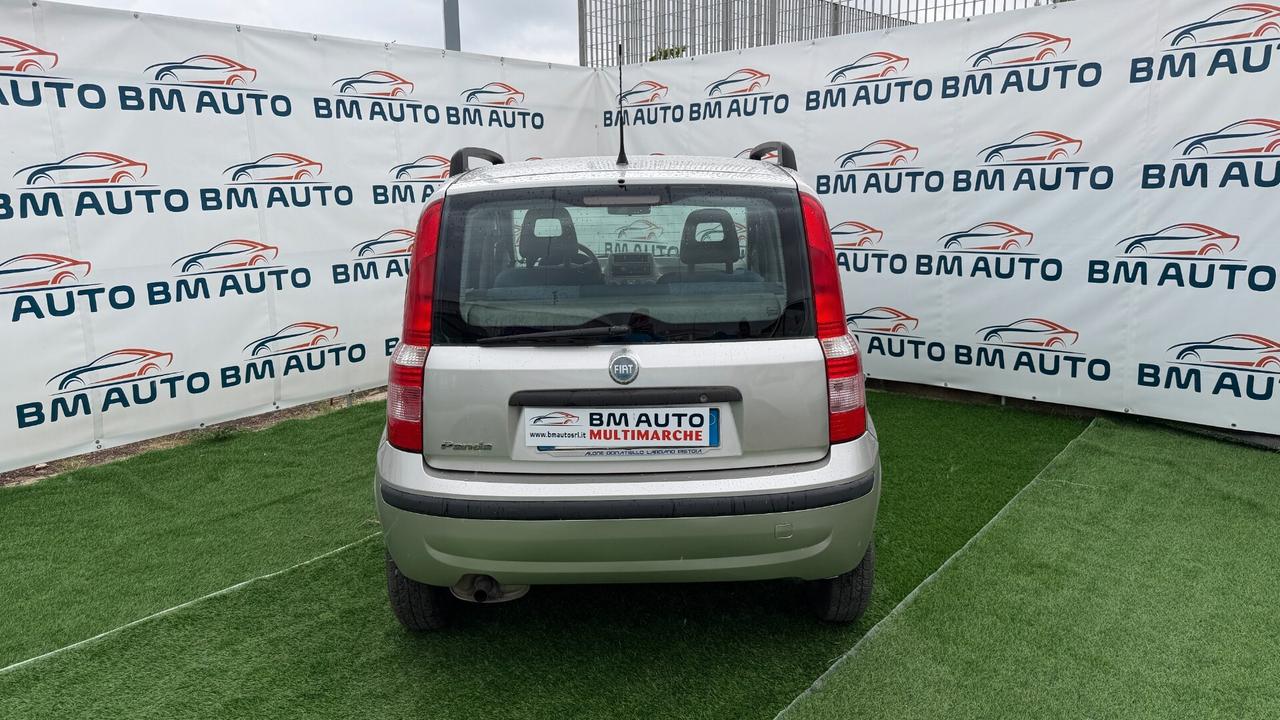 Fiat Panda 1.1 Actual GARANZIA 12 MESI SUL MOTORE