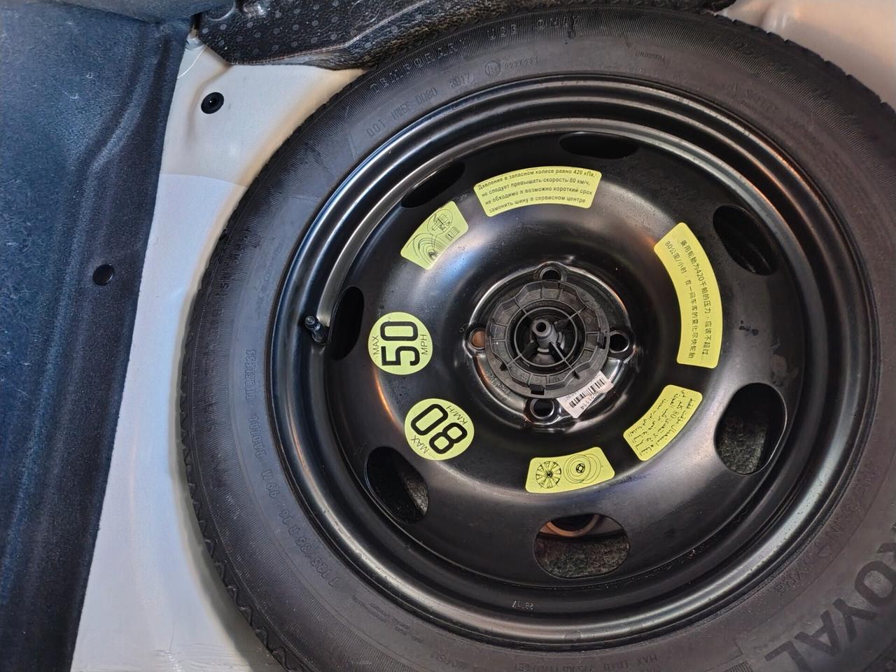 Citroen C3 BlueHDi 75 S&S Shine