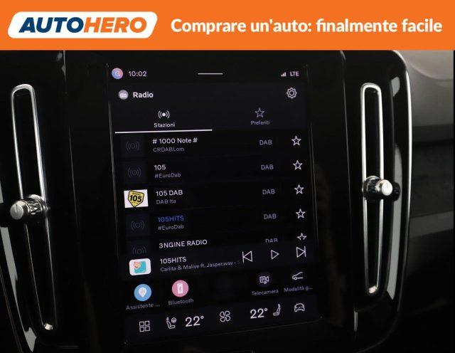 VOLVO C40 Recharge Single Motor FWD Plus