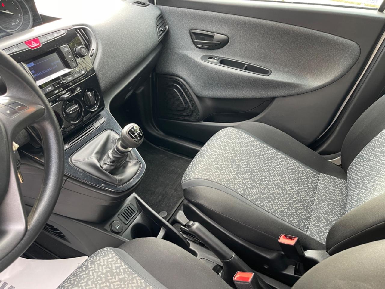 Lancia Ypsilon 1.2 69 CV 5 porte GPL Ecochic Silver
