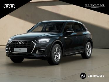 Audi Q5 50 2.0 tfsi e business quattro s-tronic