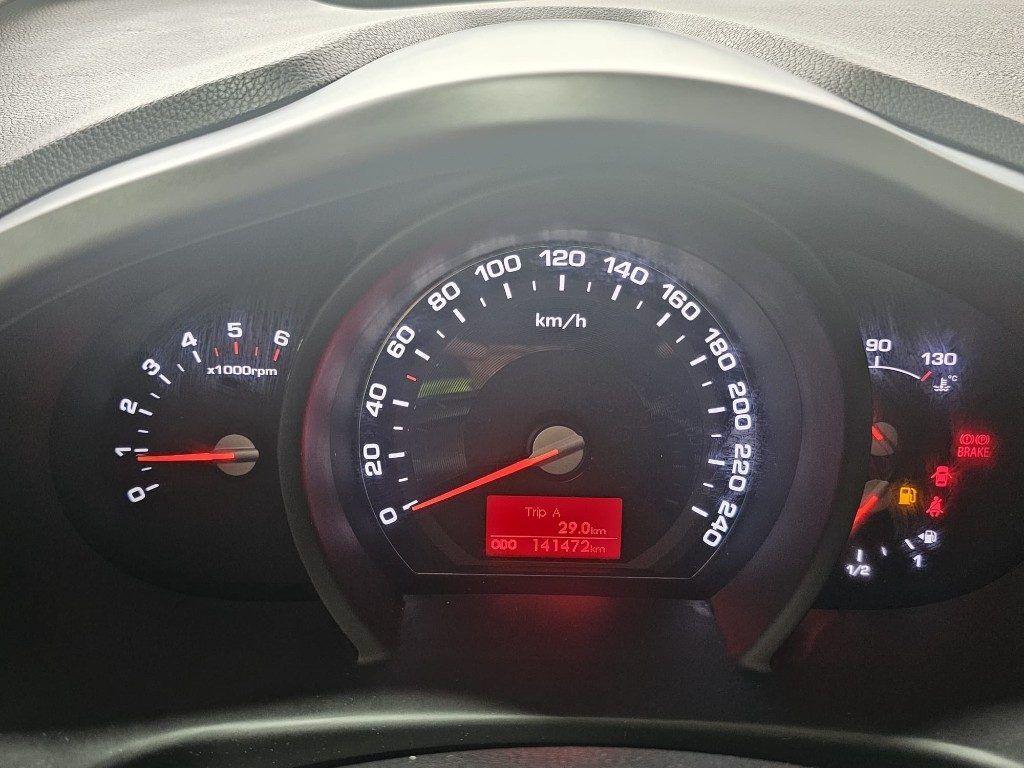 Kia Sportage 1.7 CRDI VGT 2WD Cool