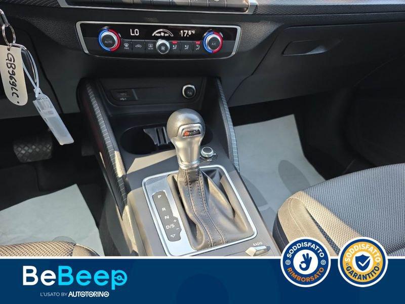 Audi Q2 40 2.0 TFSI ADMIRED QUATTRO S-TRONIC MY20