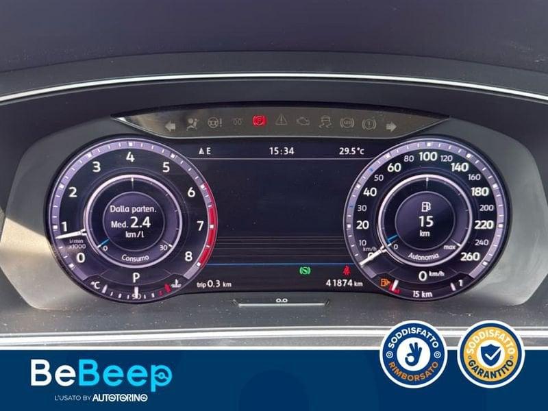 Volkswagen Tiguan 1.4 TSI EXECUTIVE 150CV DSG