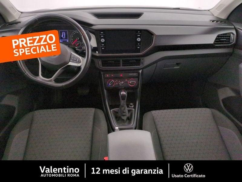 Volkswagen T-Cross 1.6 TDI DSG SCR Style BMT