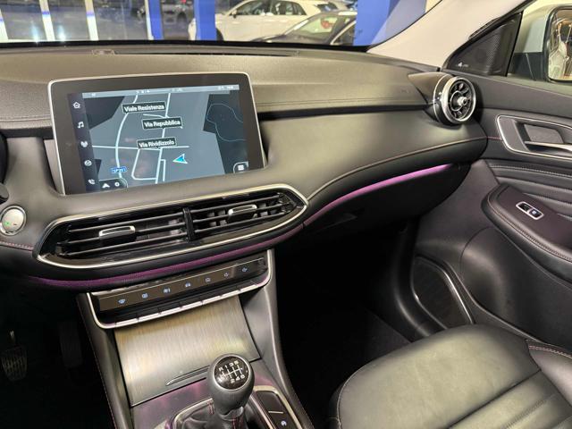 MG HS 1.5T-GDI Luxury