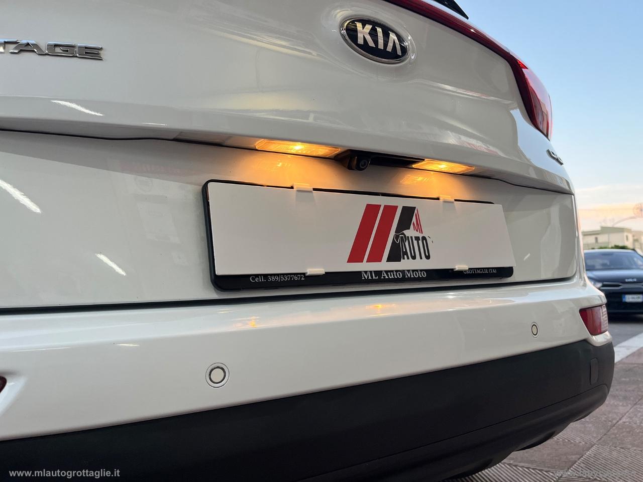 KIA Sportage 1.7 CRDI 2WD Business Class
