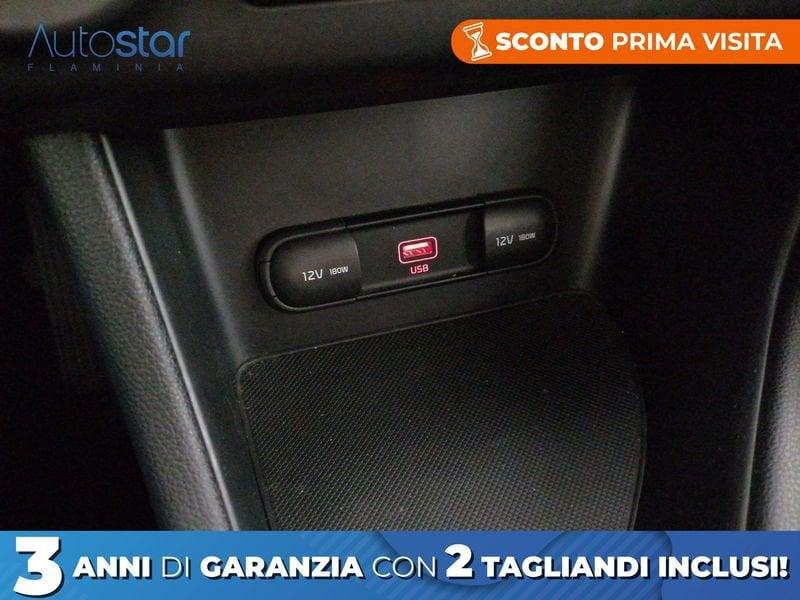Kia Sportage 1.6 crdi mhev Business Class 2wd 136cv dct7