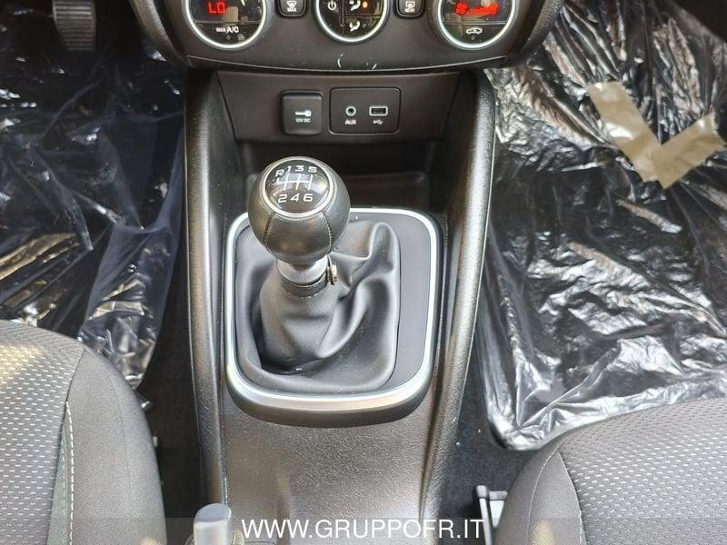 FIAT Tipo 1.4 T-Jet 120CV GPL 5 porte Lounge