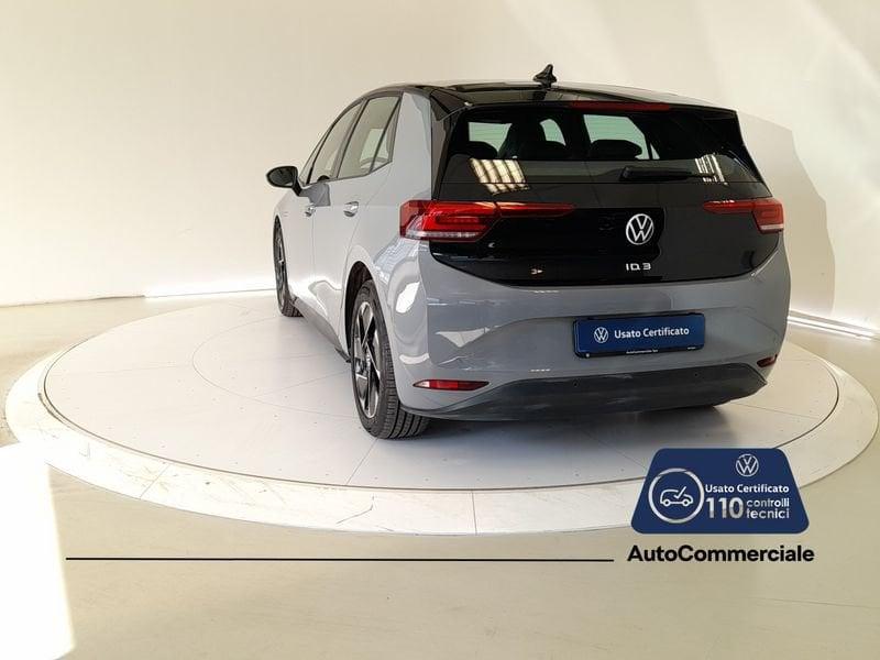 Volkswagen ID.3 Pro Performance
