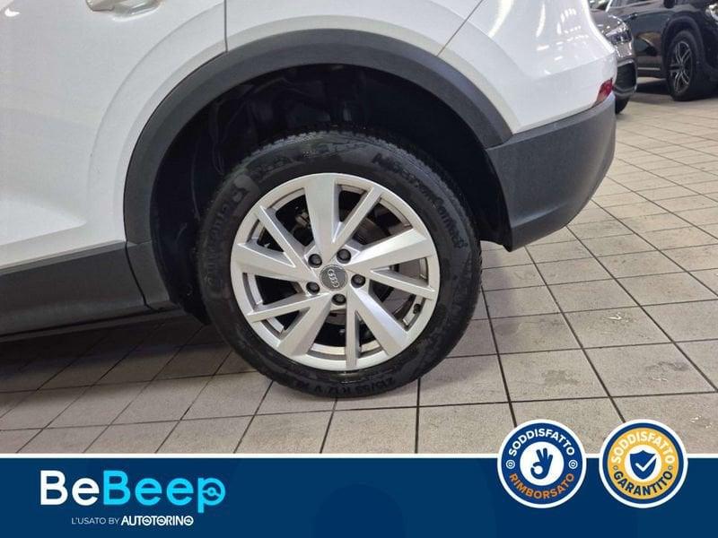 Audi Q2 1.6 TDI BUSINESS S-TRONIC