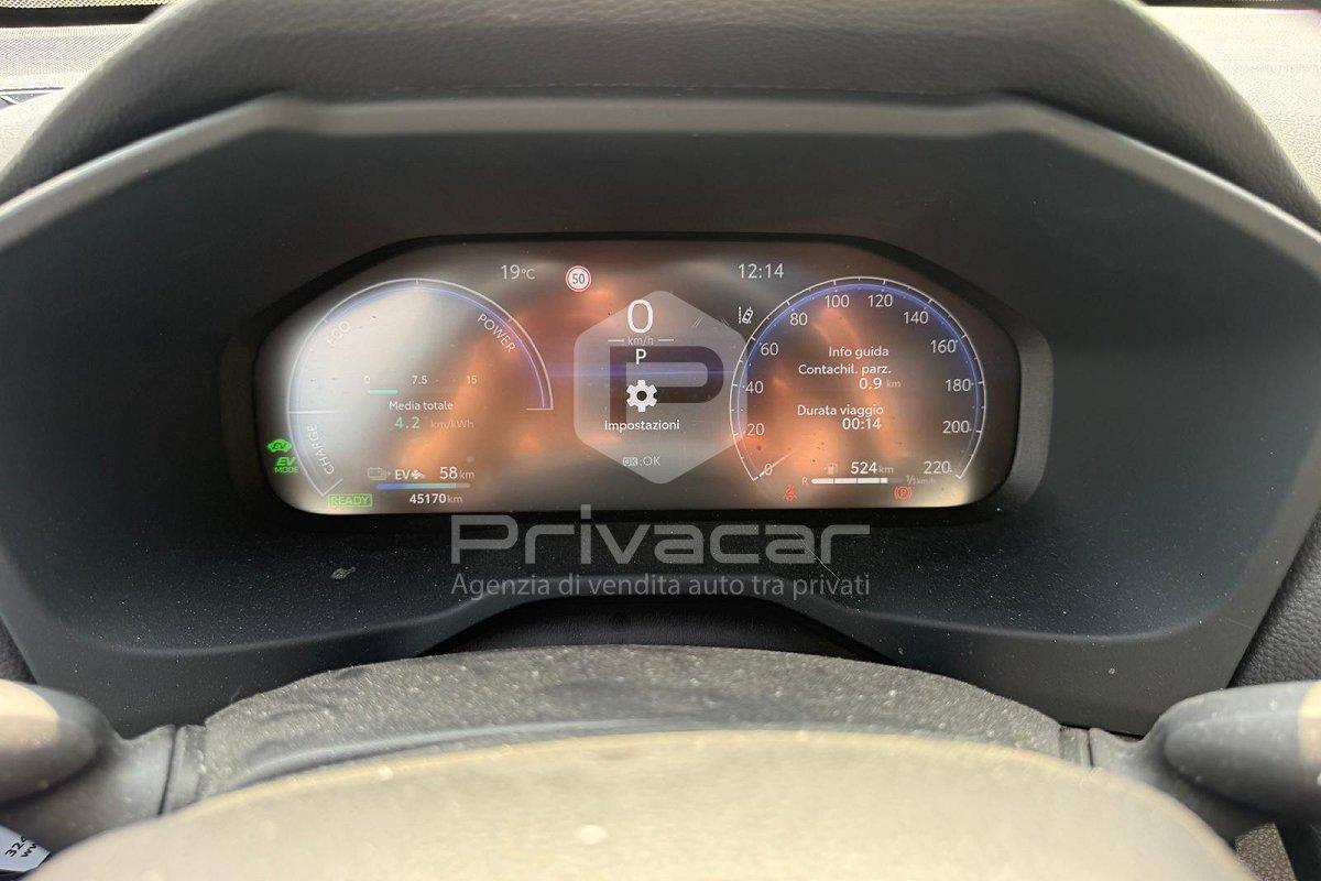 TOYOTA RAV4 2.5 PHEV E-CVT AWD-i More Style