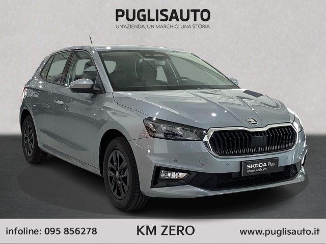 SKODA Fabia 1.0 MPI 80 CV Your Way