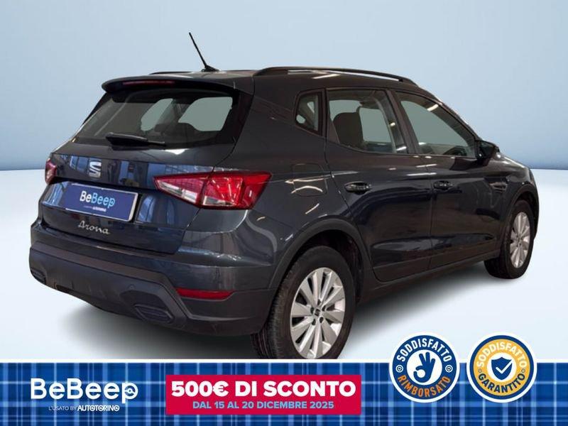 Seat Arona 1.0 ECOTSI STYLE 95CV