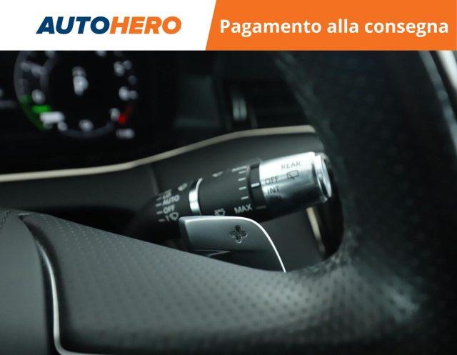 LAND ROVER Range Rover Evoque 1.5 I3 PHEV 300 CV AWD Auto R-Dynamic HSE