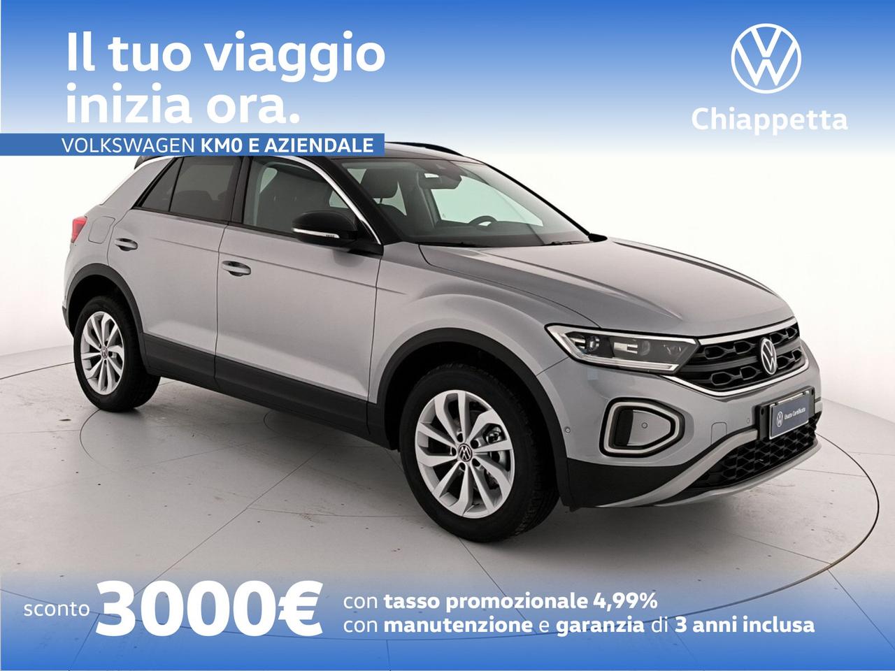 Volkswagen T-Roc 1.0 tsi edition plus 115cv