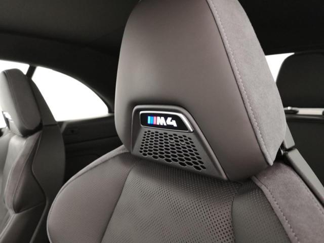 BMW M4 Competition M xDrive Cabrio