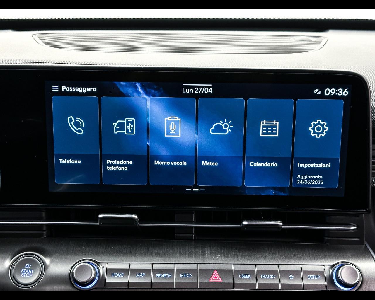 HYUNDAI KONA EV MY25 EXCLUSIVE 64,8 KWH+HP