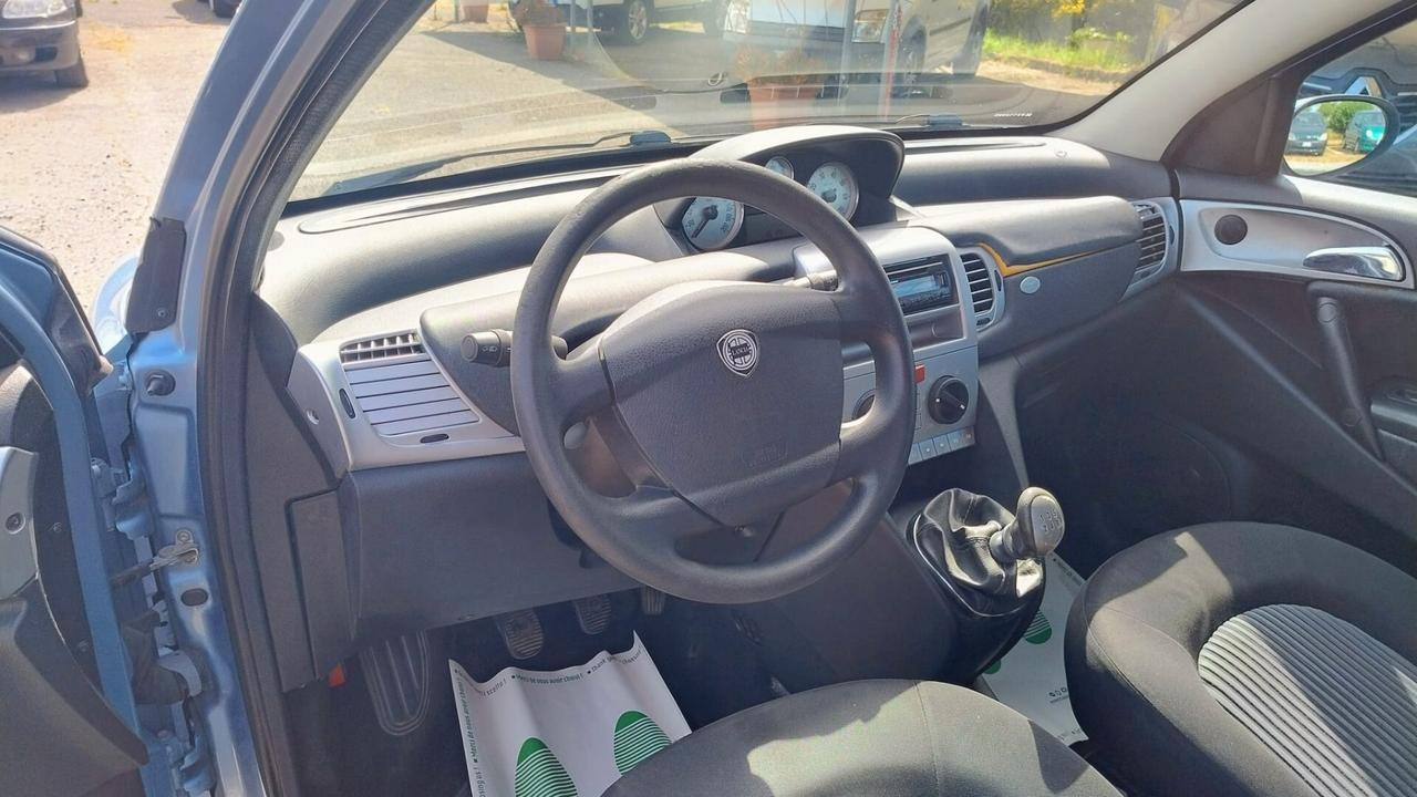 Lancia Ypsilon 1.2