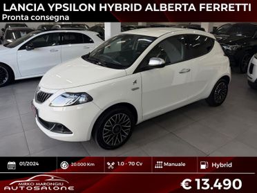Lancia Ypsilon 1.0 Alberta Ferretti FINANZIABILE