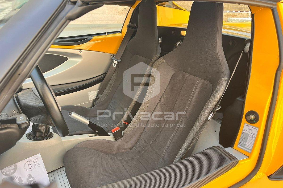 LOTUS Elise S