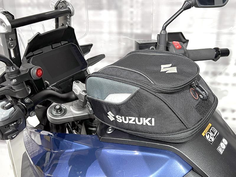 Suzuki V-Strom 1050 SE