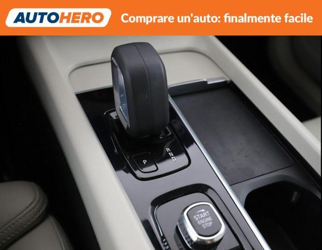 VOLVO XC60 T6 Recharge Plug-in Hybrid AWD Inscription Express