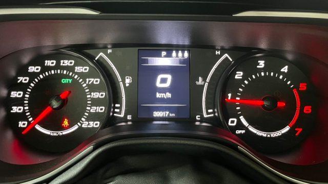FIAT Tipo 1.6 Mjt S&S SW Lounge-unicoproprietario