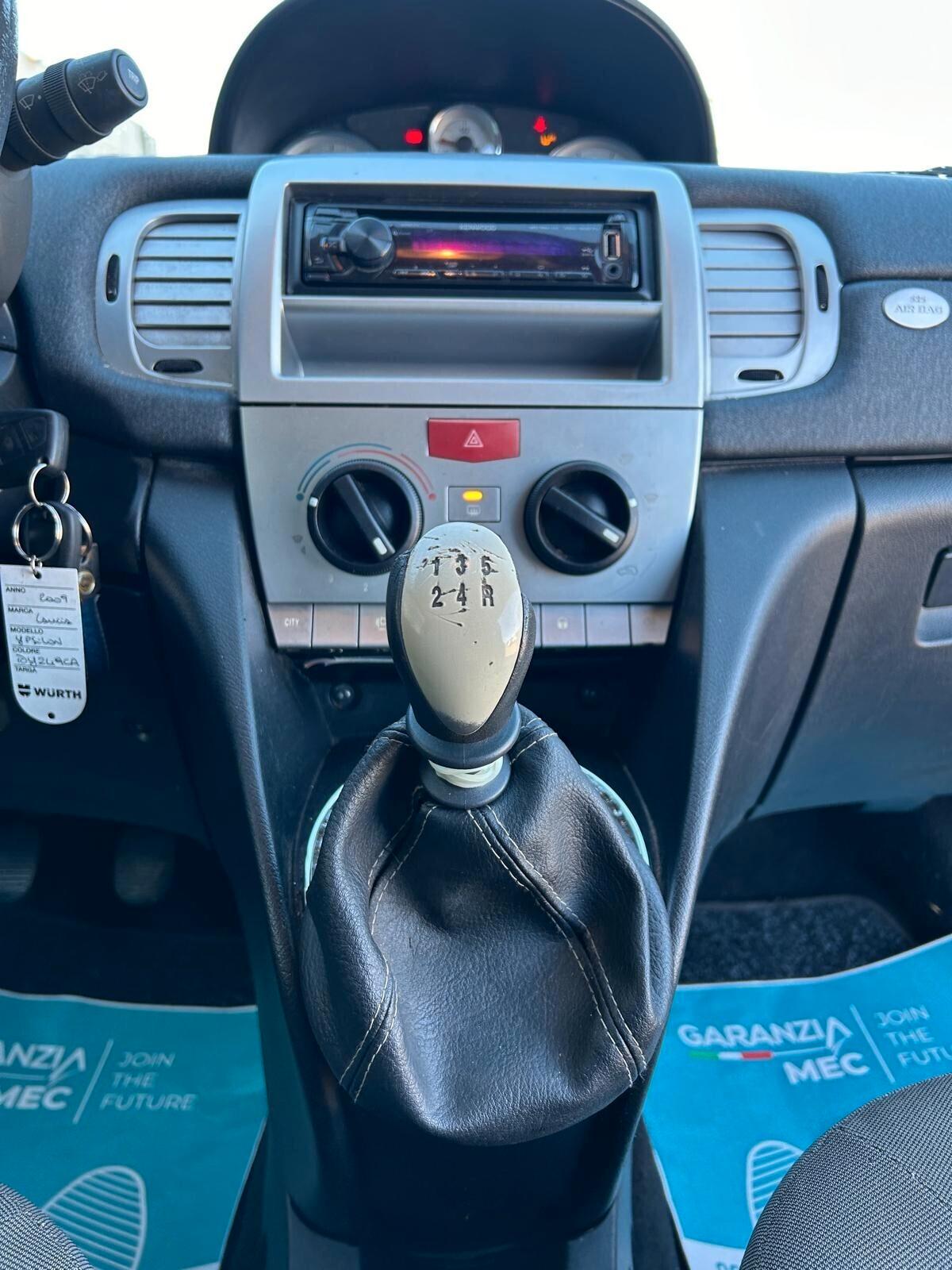 Lancia Ypsilon 1.2 69 CV Unyca - OK NEOPATENTATO