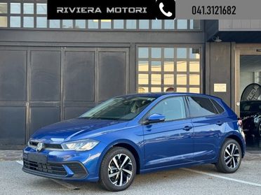 VOLKSWAGEN Polo 1.0 TSI DSG Edition Plus