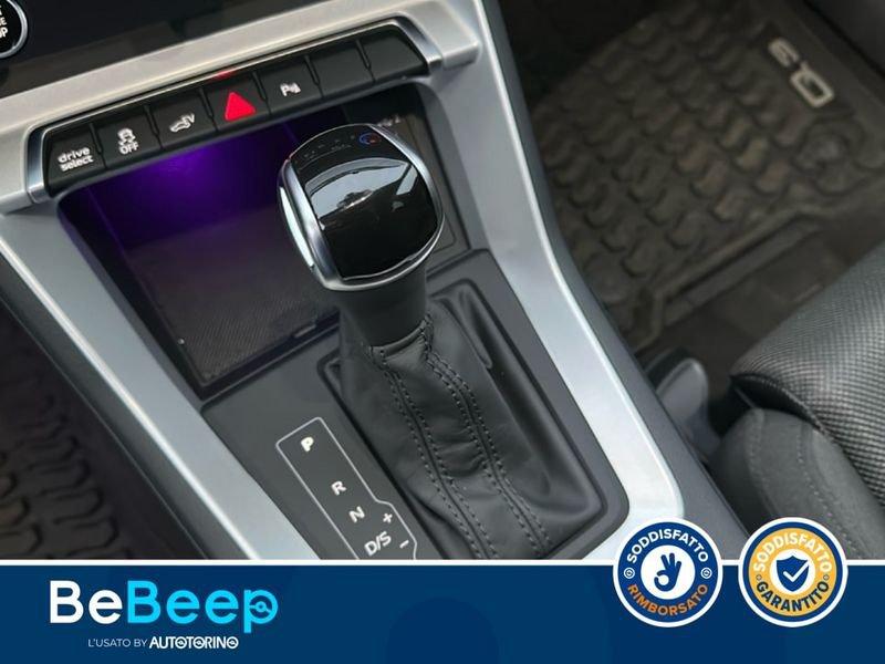 Audi Q3 SPORTBACK 45 1.4 TFSI E S LINE EDITION S-TRONIC