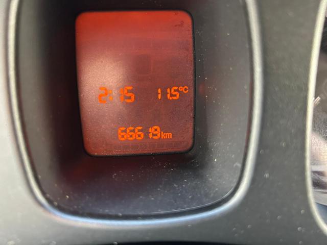 FIAT Panda 0.9 TwinAir Turbo S&S 4x4 Pop Van 2 posti