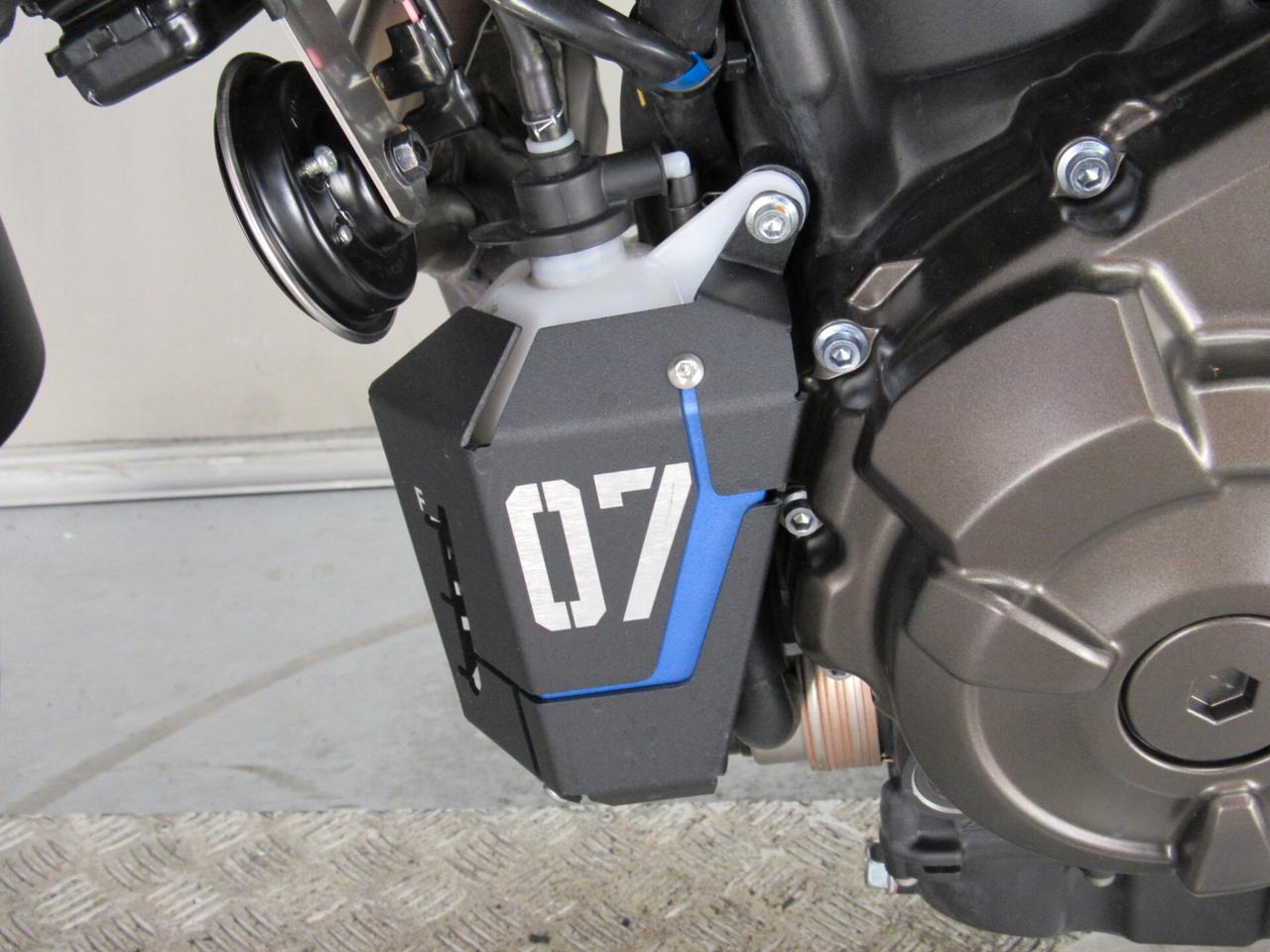 Yamaha Tracer 7 ABS GT ICON PERFORMANCE