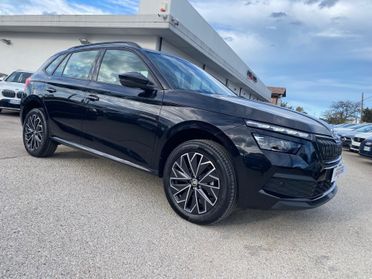 Skoda Kamiq 1.0 TSI 110 CV Style