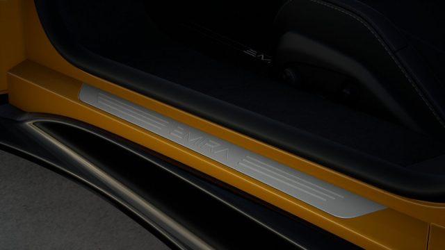 LOTUS Emira V6 SE MY26