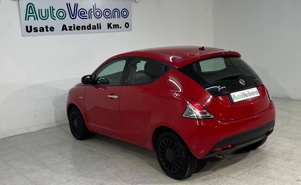 Lancia Ypsilon 1.0 FireFly 5 porte S&S Hybrid nessun obbligo di finanziamento