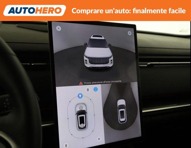 JAECOO Jaecoo 7 1.5 TGDI PHEV Premium