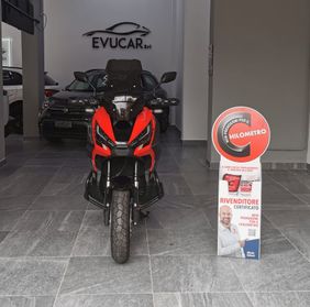 Honda X-ADV 750 Limited Edition