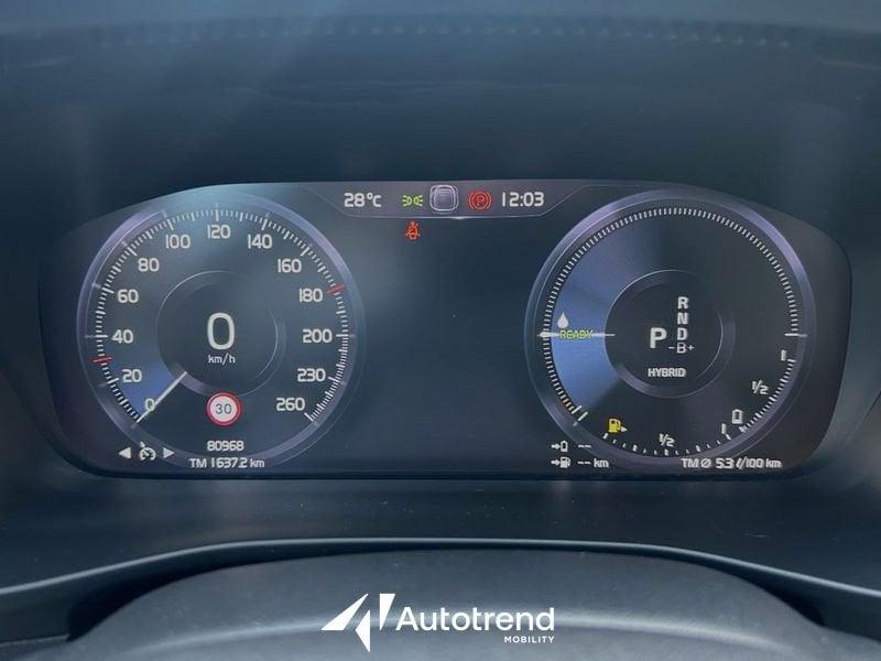 Volvo XC40 Recharge T4 129+82 CV Recharge Plug-in Hybrid Inscription