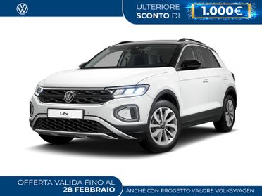 Volkswagen T-Roc 1.0 tsi edition plus 115cv